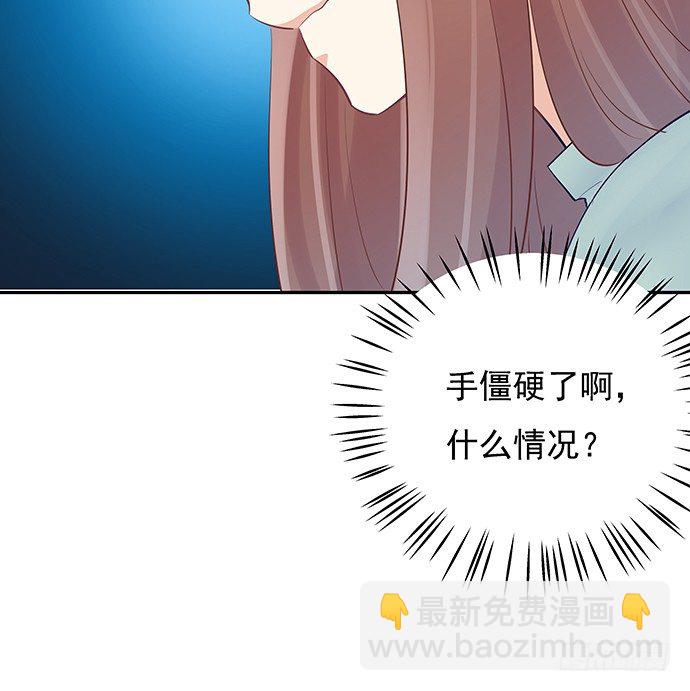 52.被拒绝了60