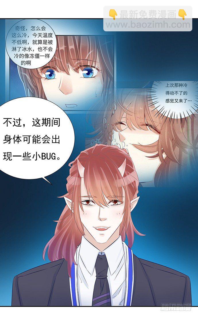 52.被拒绝了61