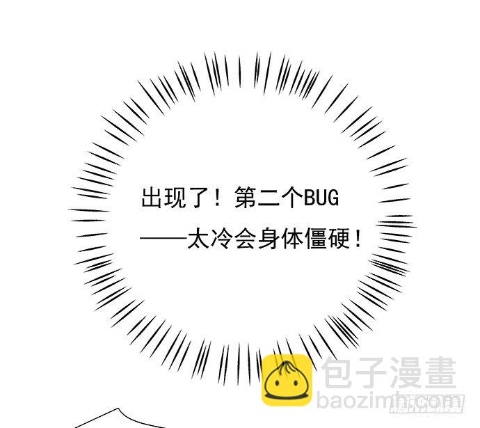 52.被拒绝了62
