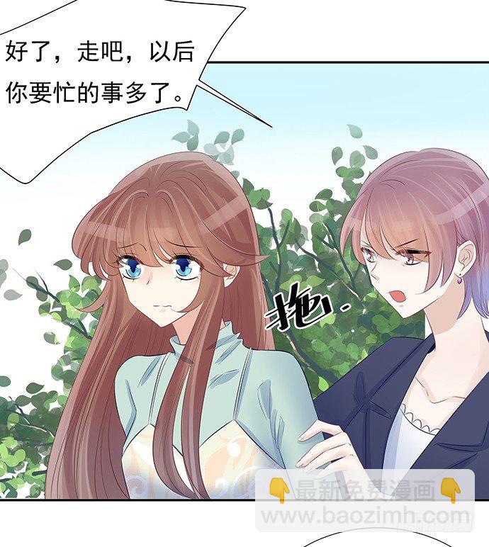 52.被拒绝了63