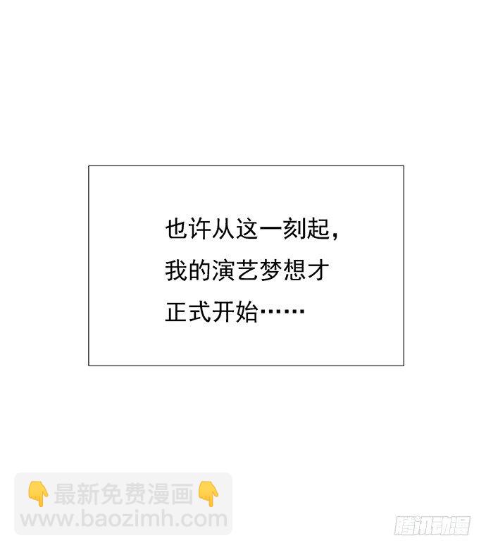 52.被拒绝了67
