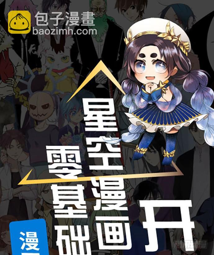 52.被拒绝了70