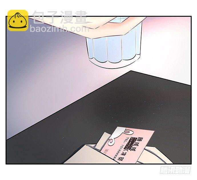 53.人生何处不相逢30