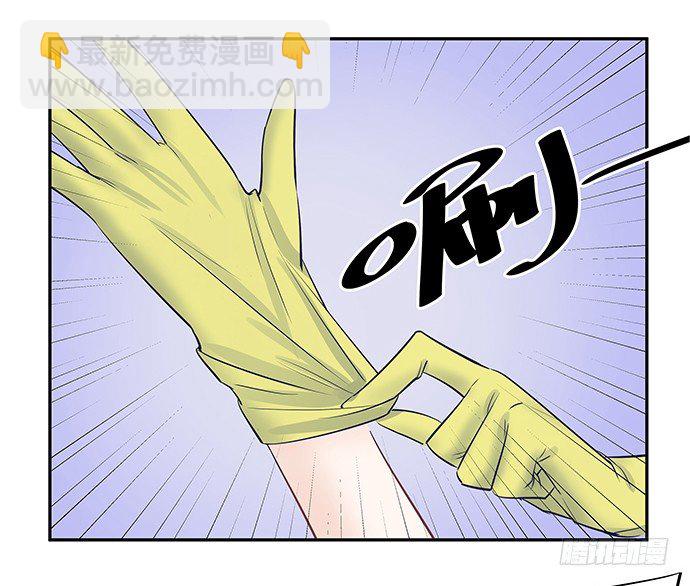 54.金玉其外负债其中14