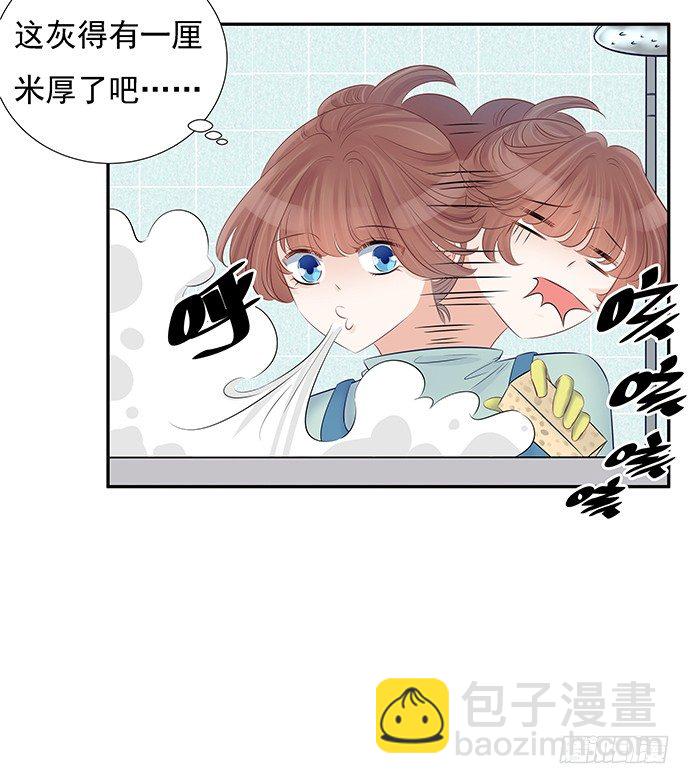 54.金玉其外负债其中18