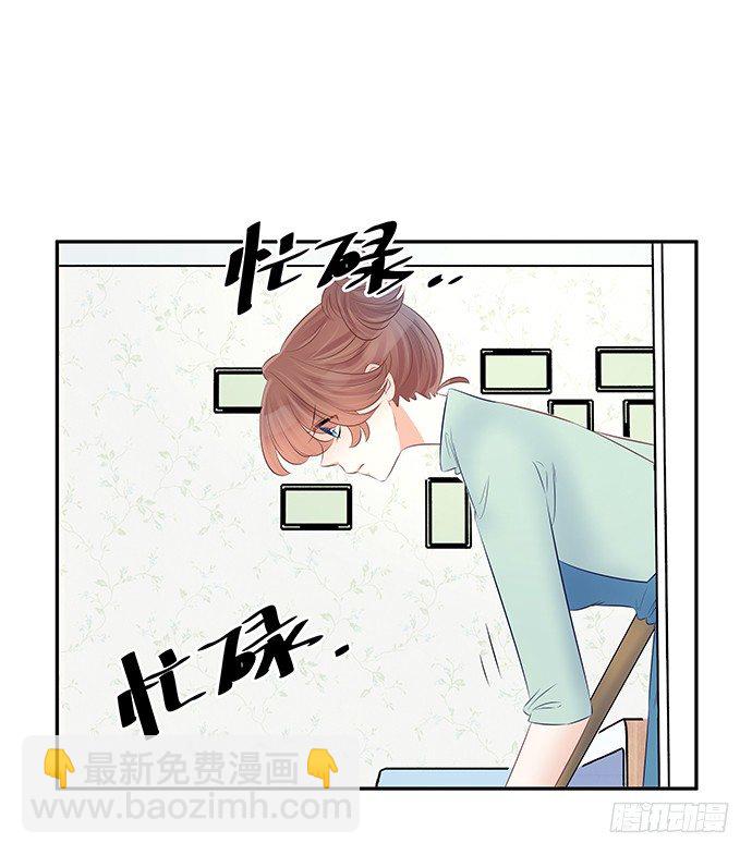 54.金玉其外负债其中19