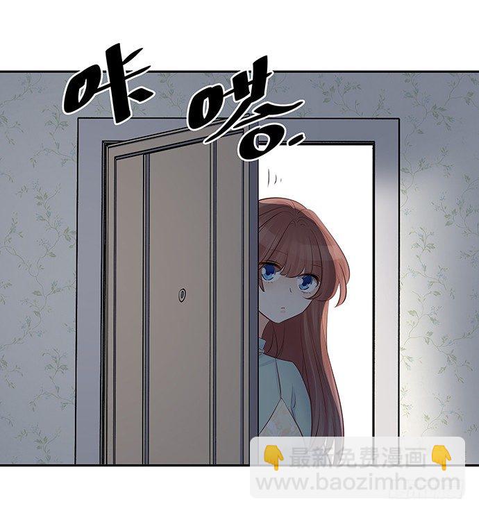 54.金玉其外负债其中3
