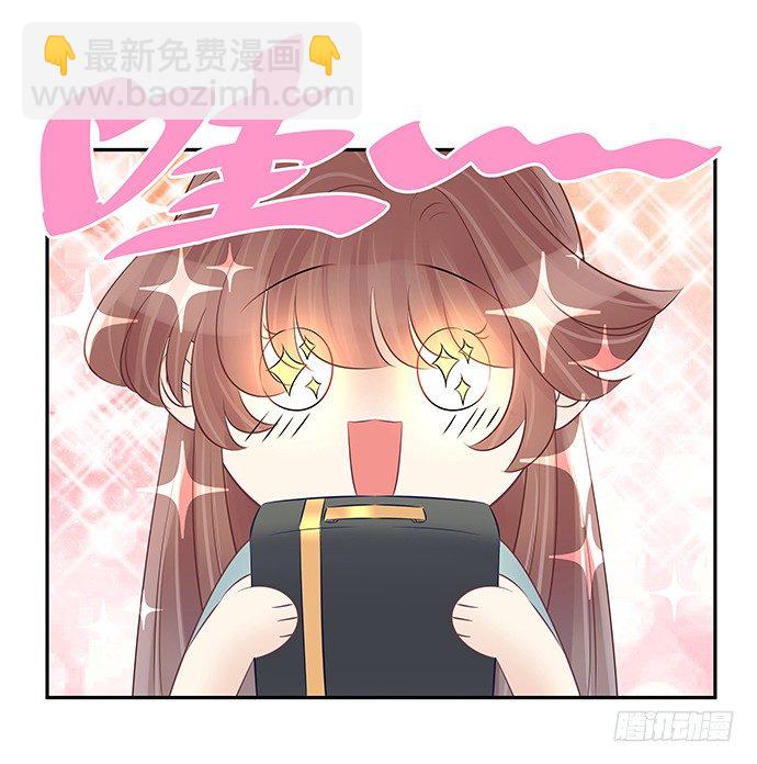 54.金玉其外负债其中31