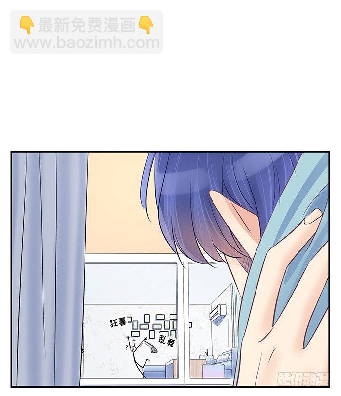 54.金玉其外负债其中34