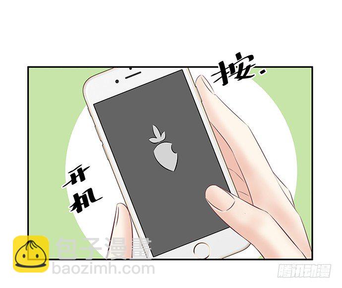 54.金玉其外负债其中37