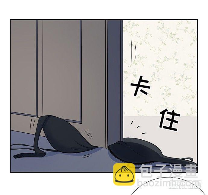 54.金玉其外负债其中4