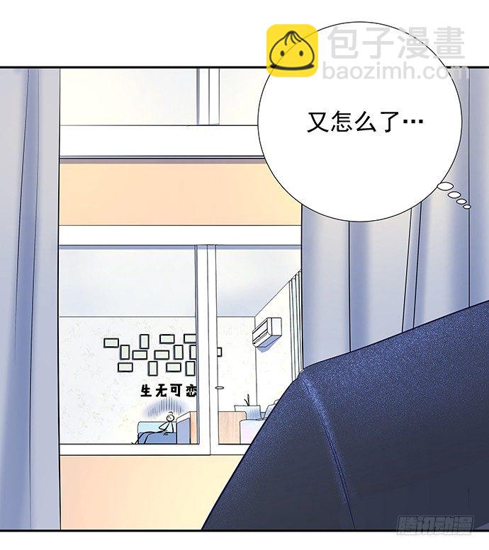 54.金玉其外负债其中45