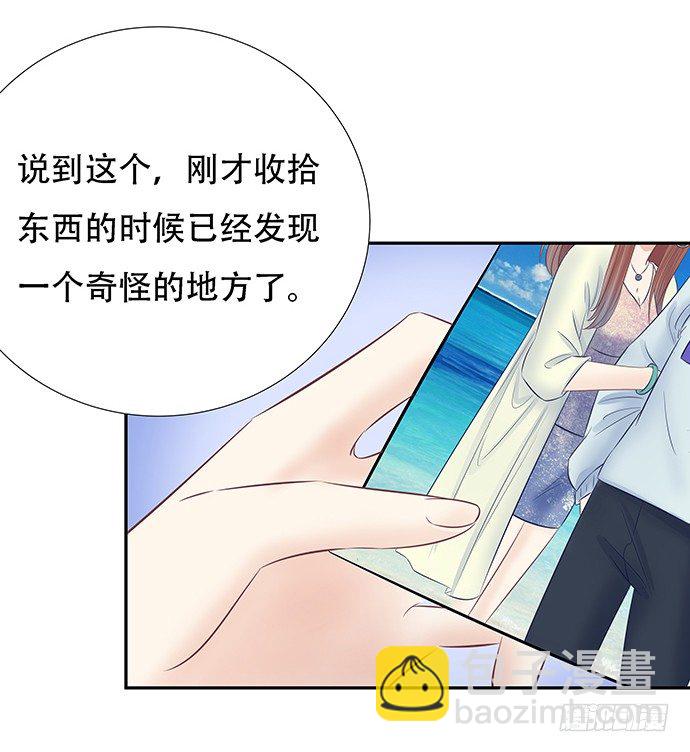 54.金玉其外负债其中48