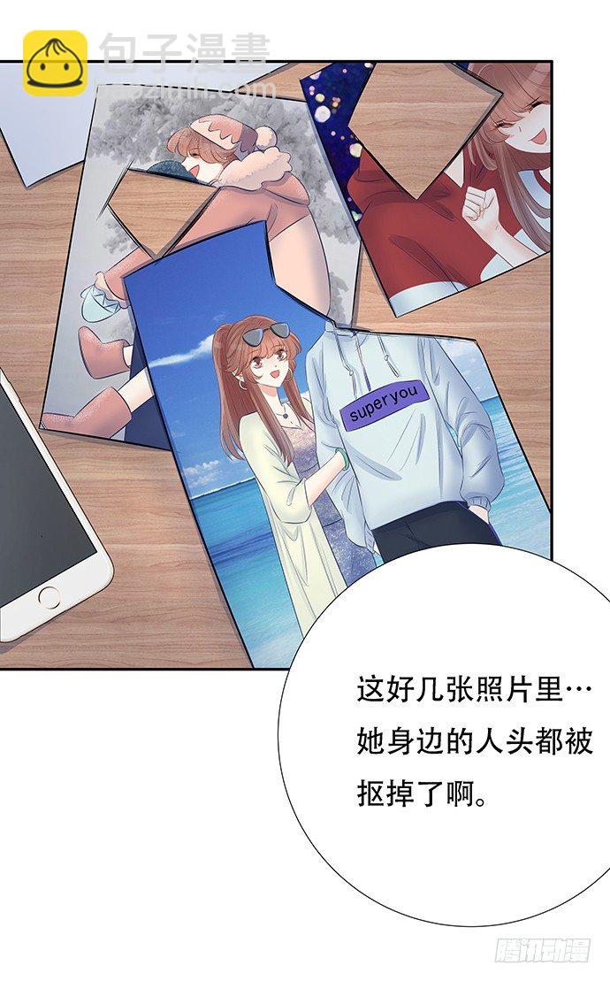 54.金玉其外负债其中53