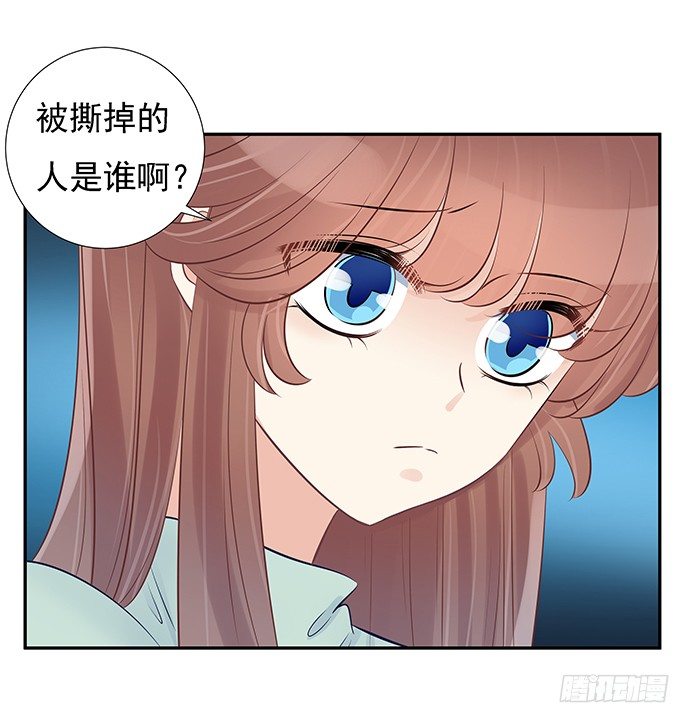 54.金玉其外负债其中54