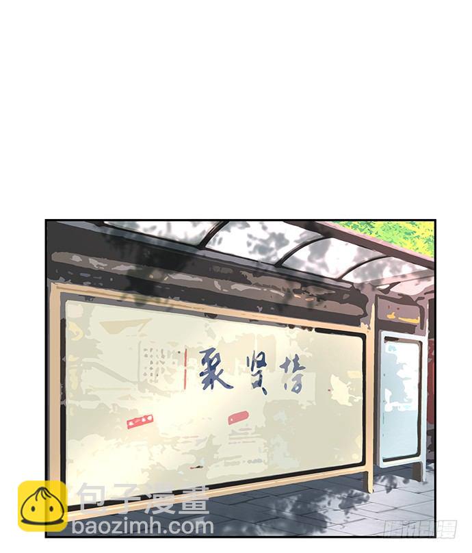 55.羞羞的人鱼公主2