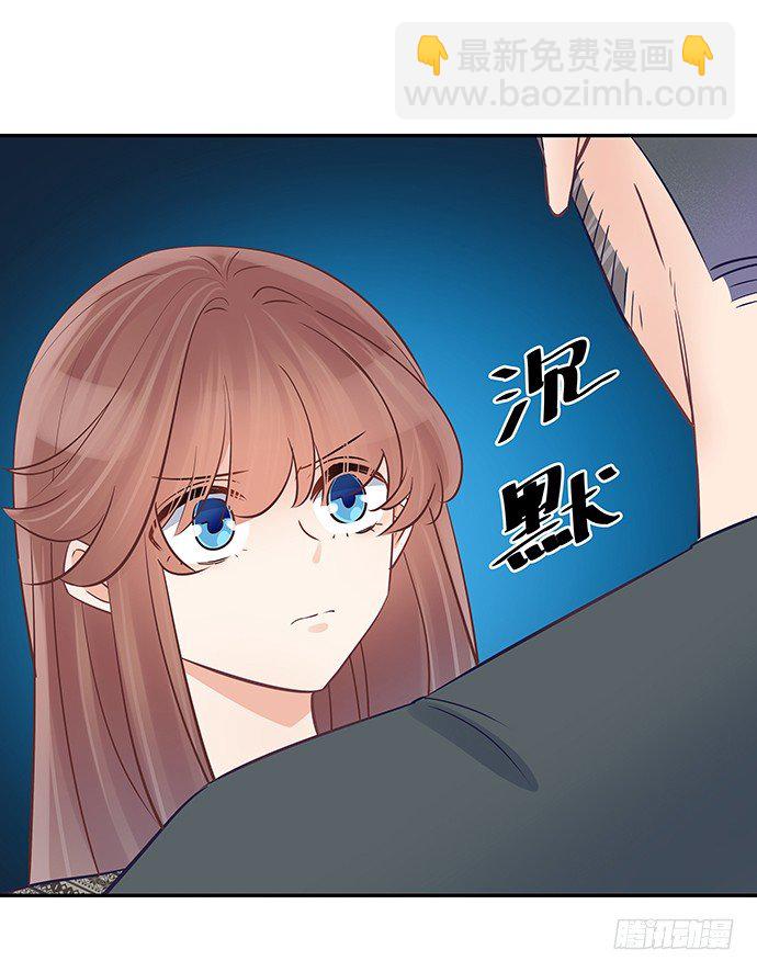56.我的救兵来了11