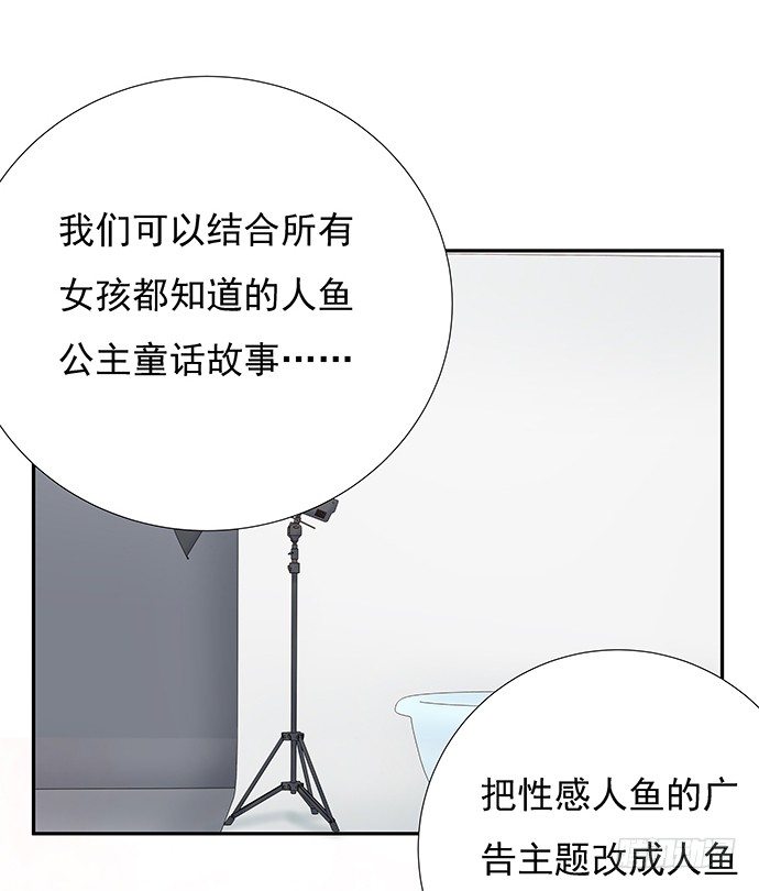 56.我的救兵来了15