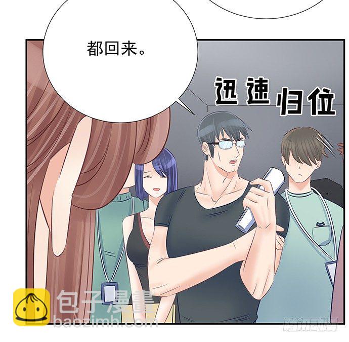 56.我的救兵来了22