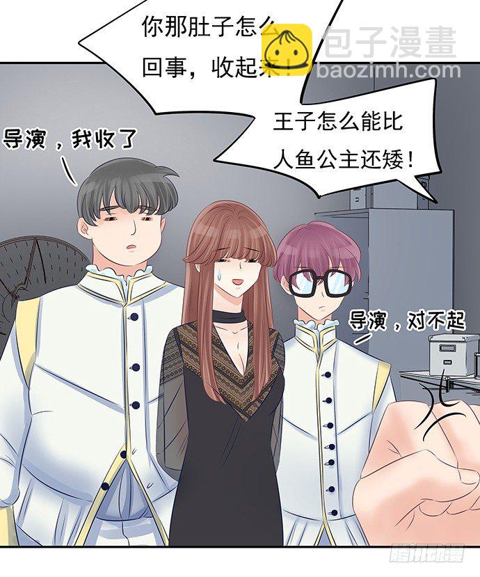56.我的救兵来了24
