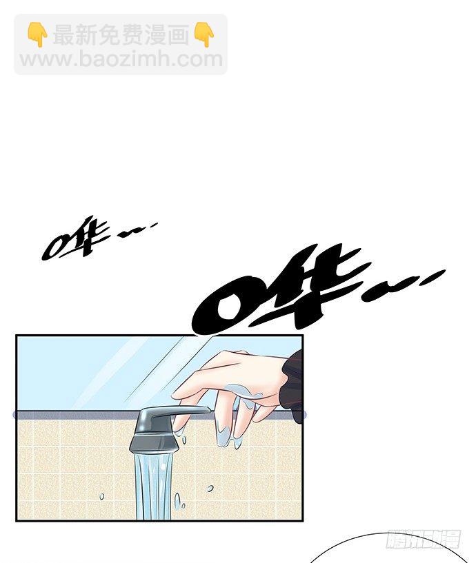 56.我的救兵来了30