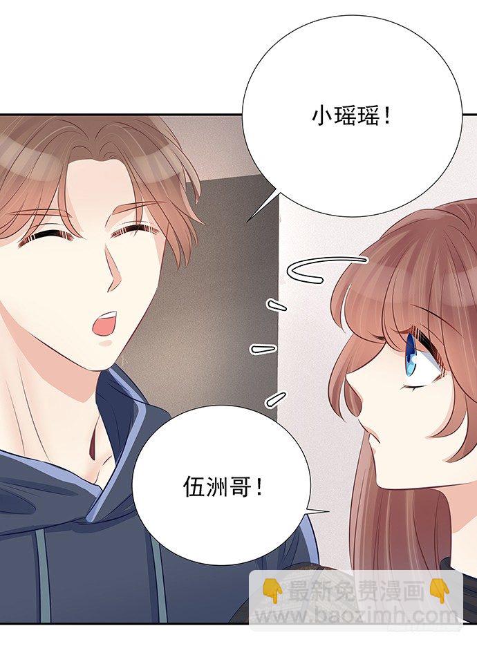 56.我的救兵来了33
