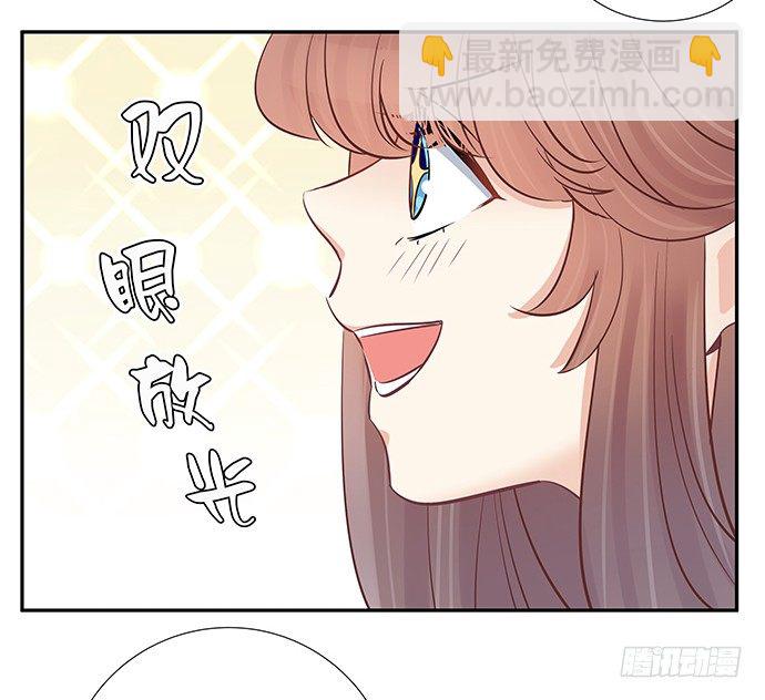56.我的救兵来了35
