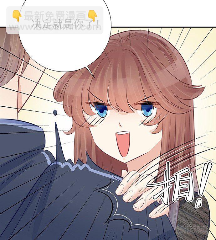 56.我的救兵来了36