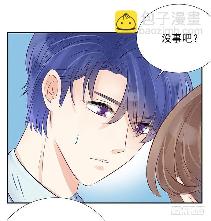 56.我的救兵来了43