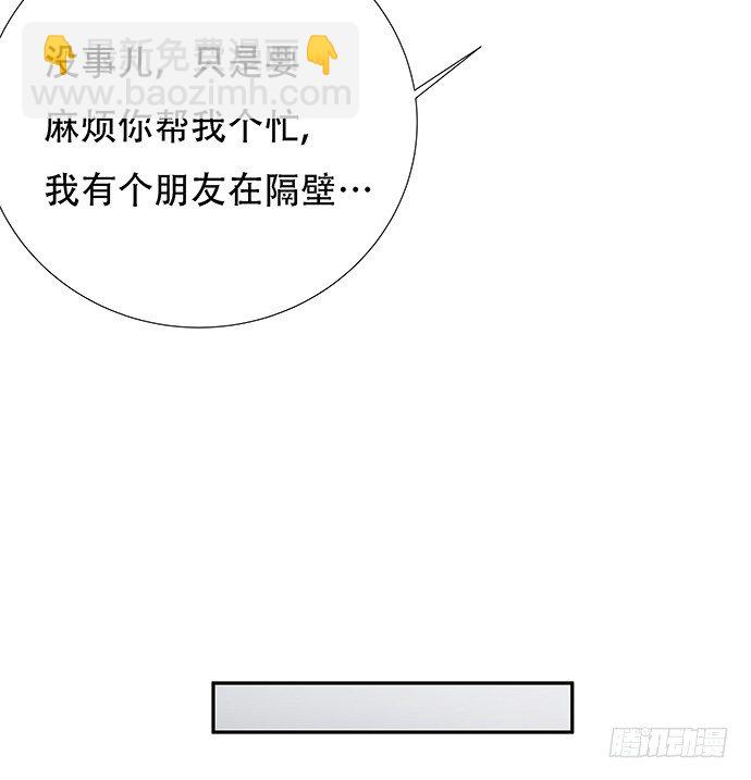 56.我的救兵来了44