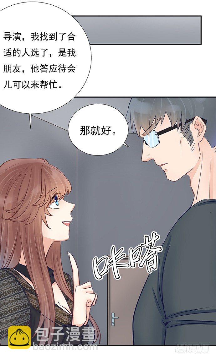 56.我的救兵来了45