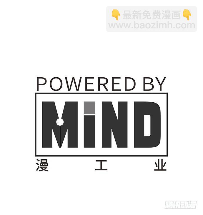 56.我的救兵来了57