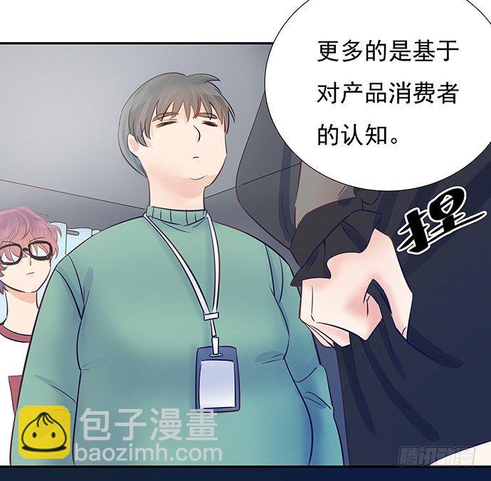 56.我的救兵来了8