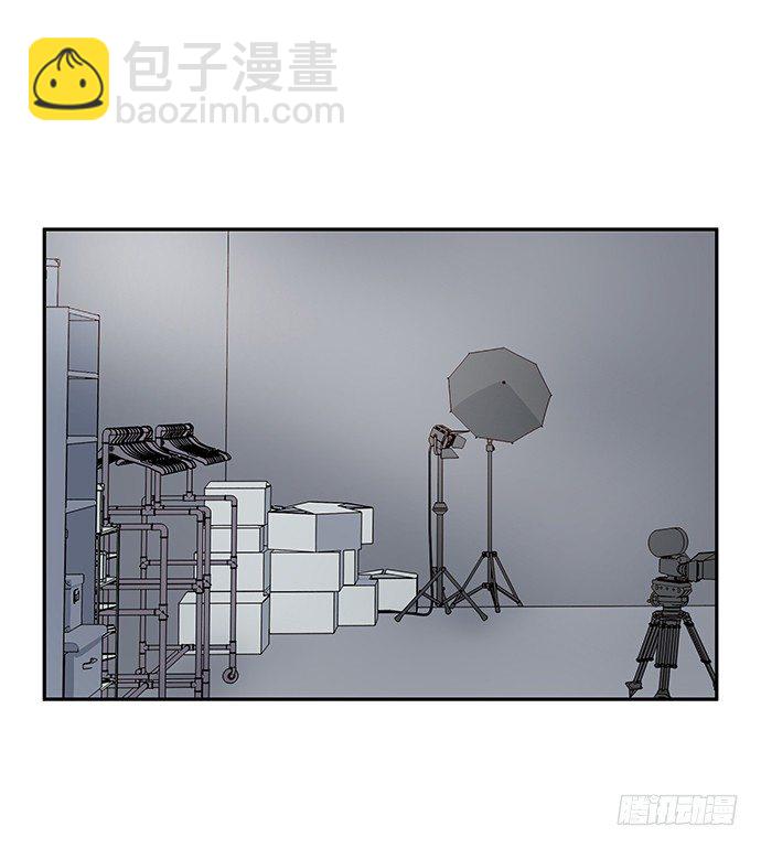57.这个‘王子’不太冷2
