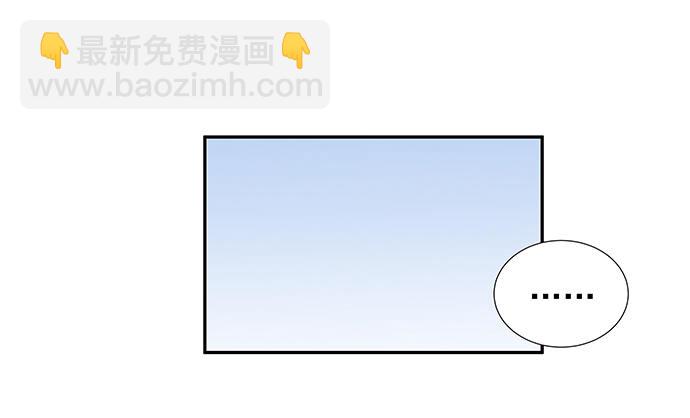 57.这个‘王子’不太冷28