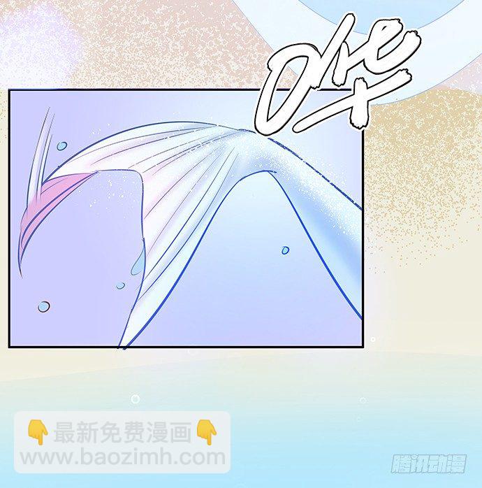 57.这个‘王子’不太冷45