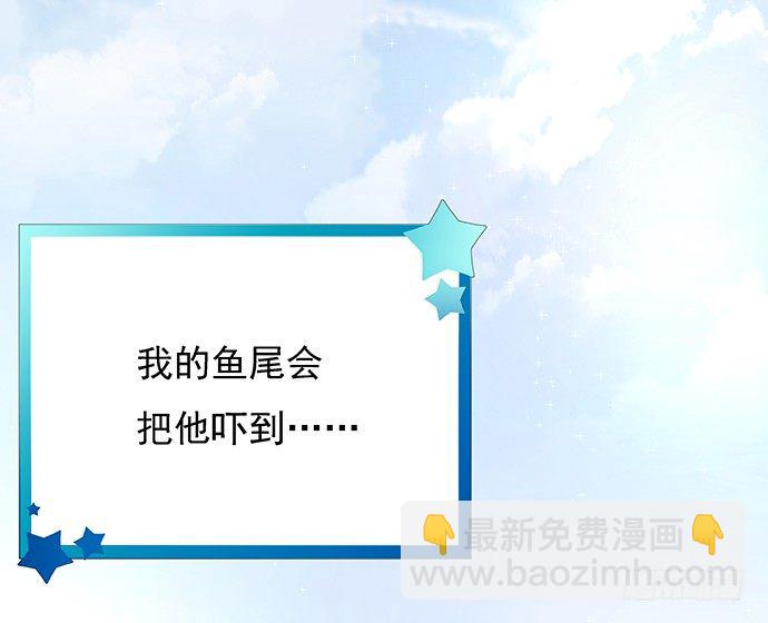 58.不可能是他12