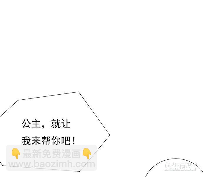 58.不可能是他17
