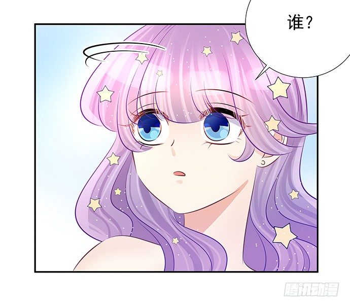 58.不可能是他18