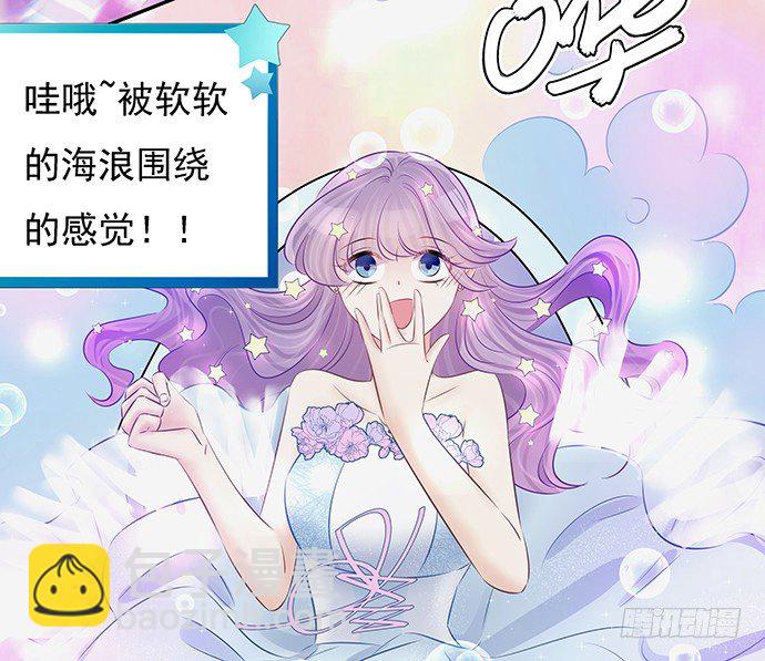 58.不可能是他24
