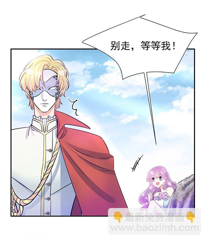 58.不可能是他30