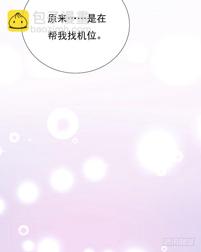 58.不可能是他38