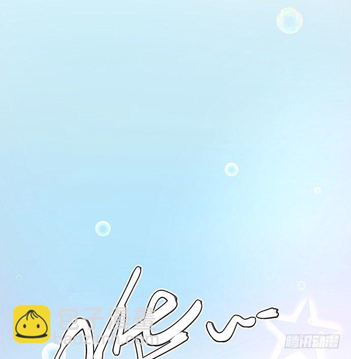 58.不可能是他4