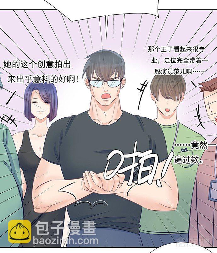 58.不可能是他41