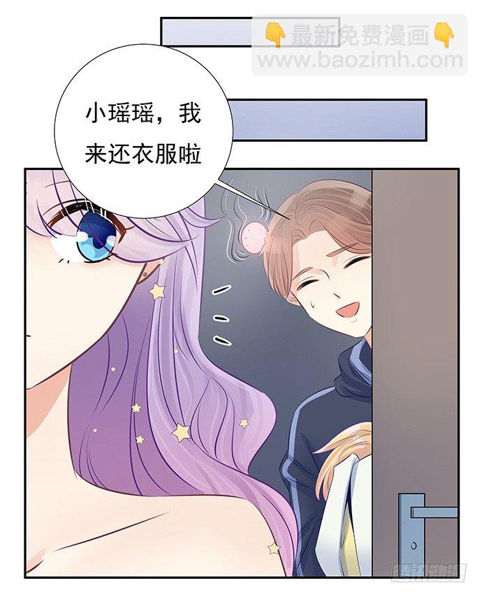 58.不可能是他49