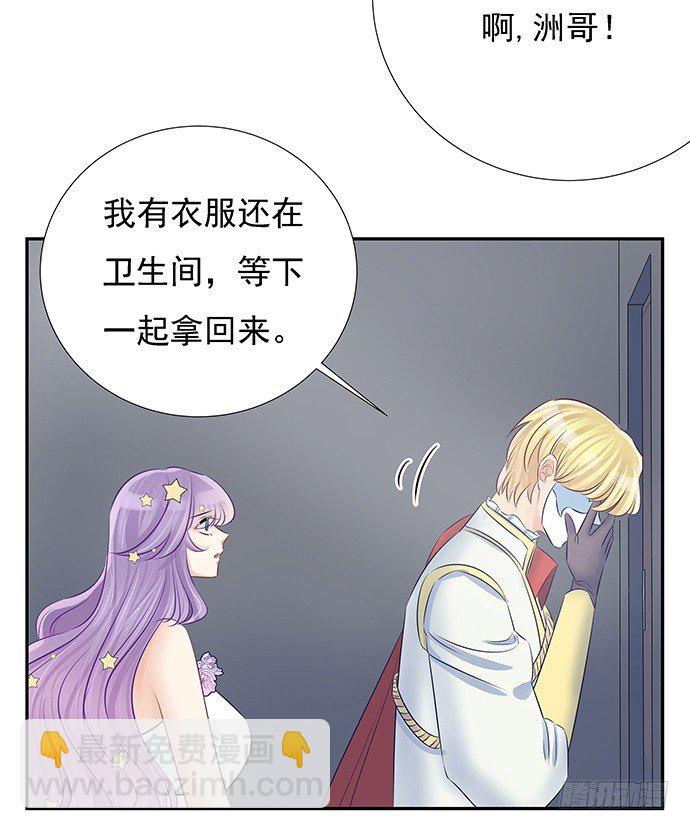 58.不可能是他50