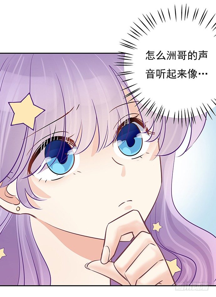 58.不可能是他51