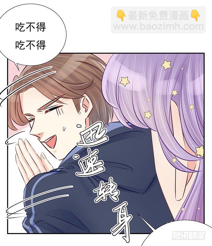 58.不可能是他56