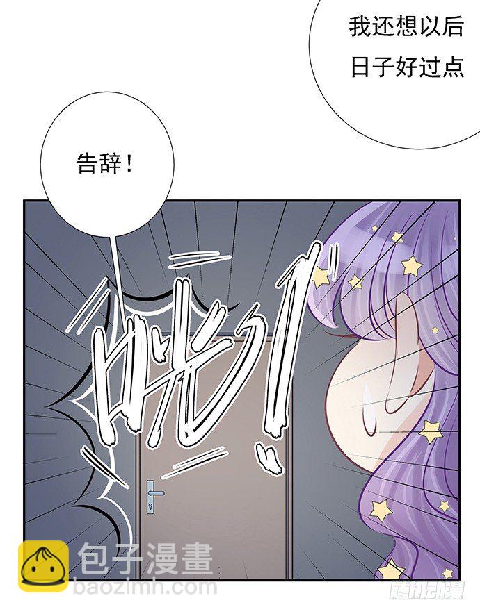 58.不可能是他57