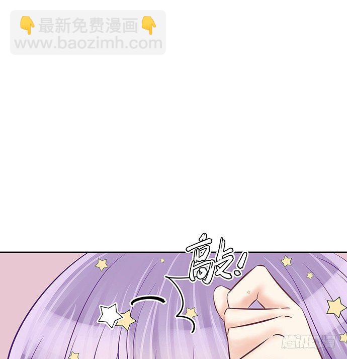 58.不可能是他58